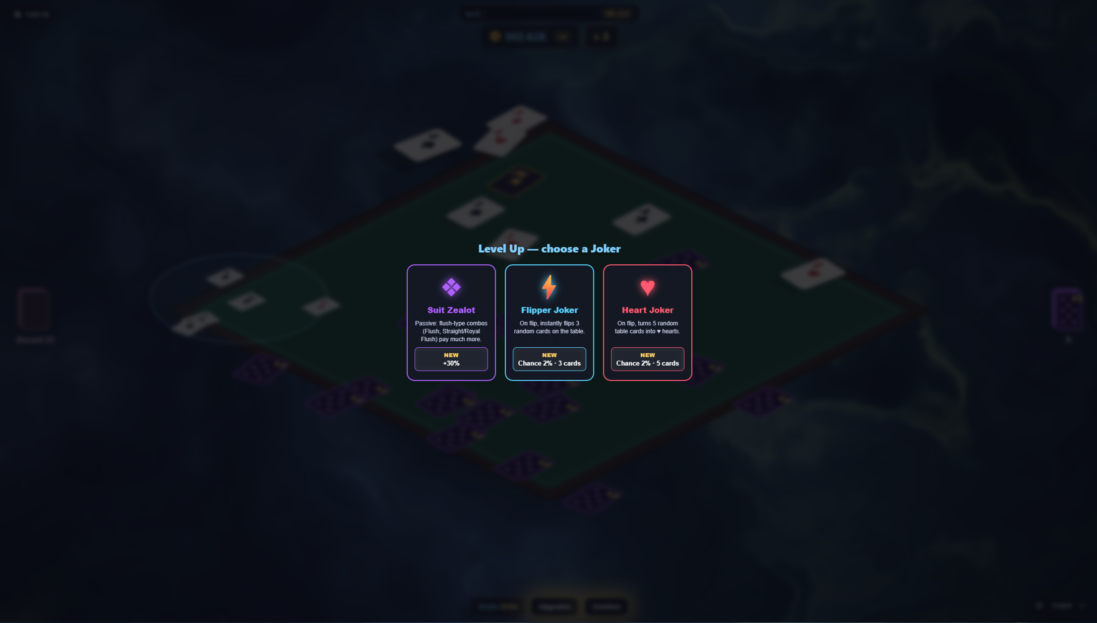 Deckadence — игровой стол